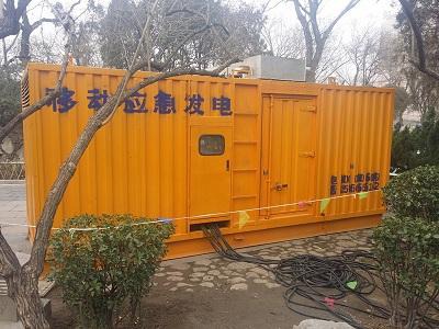 潭门镇柴油发电机维修保养工作要做哪些
